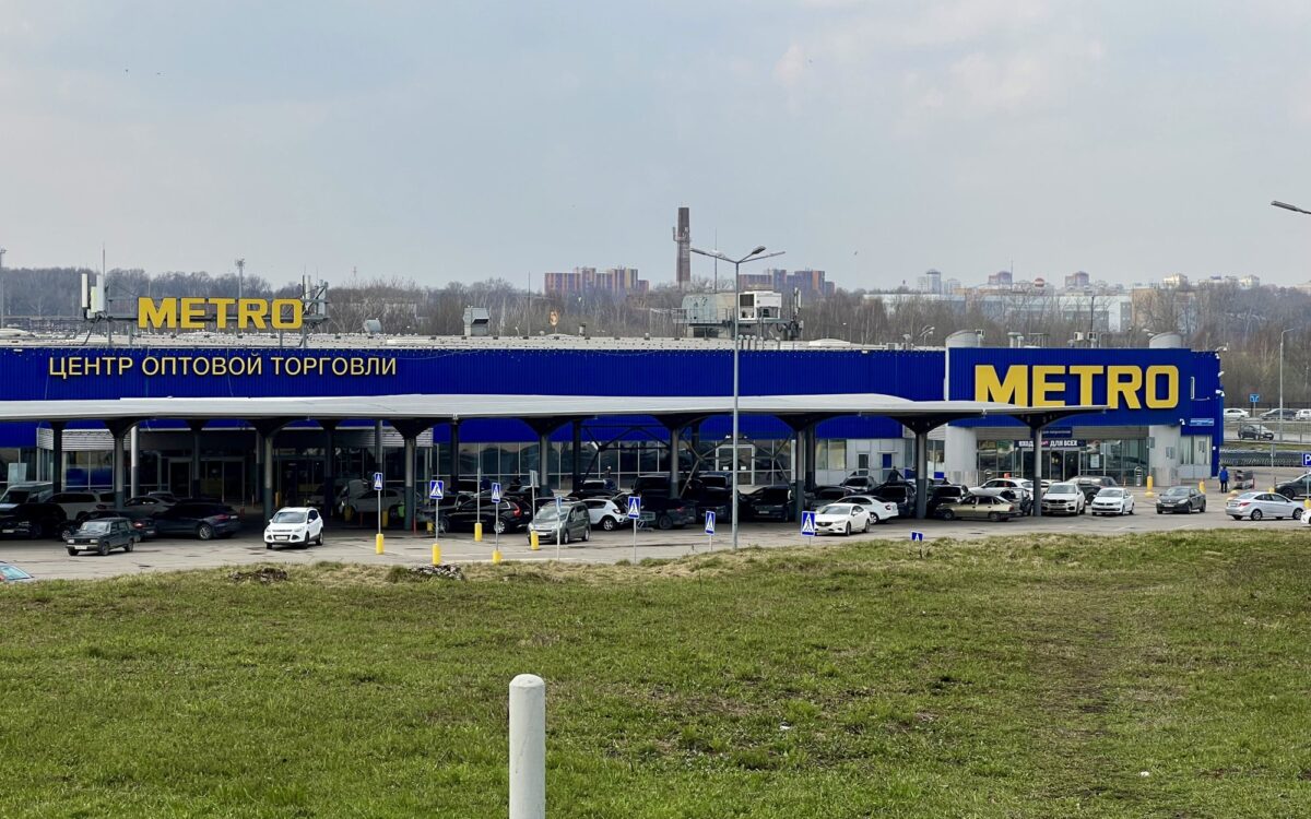 Archivbild 2023: Metro in Moskau zu „Vor Menshen traf es Metro und Nestlé“